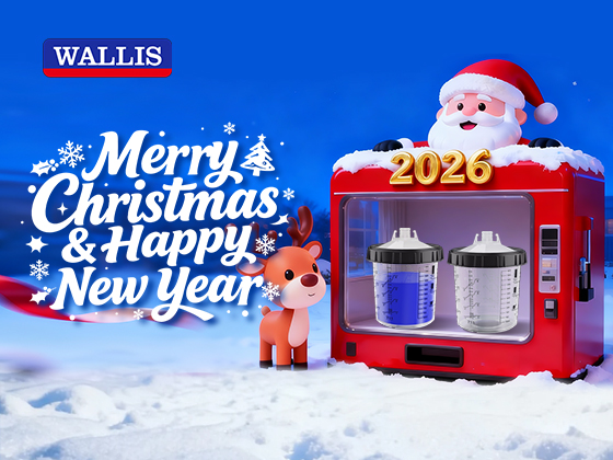 Merry Christmas and Happy New Year!